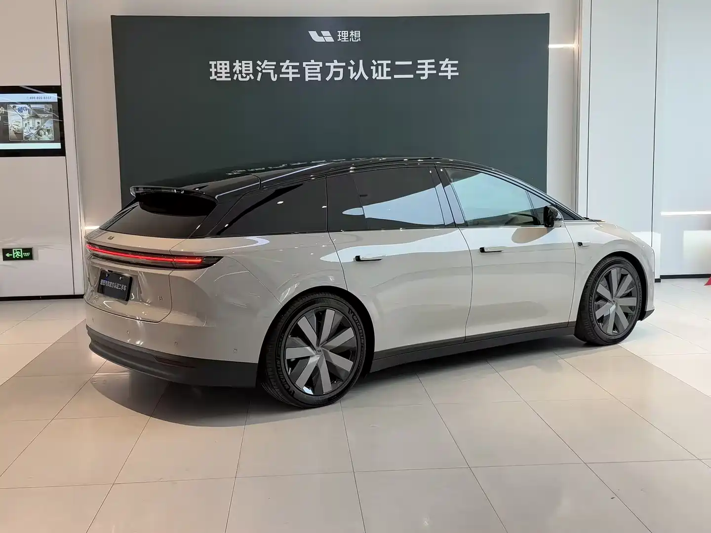 Photo 4 - Li Auto i6