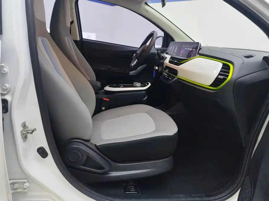 Changan Benben E-Star 2022 2022 Appreciation Edition Colorful LFP