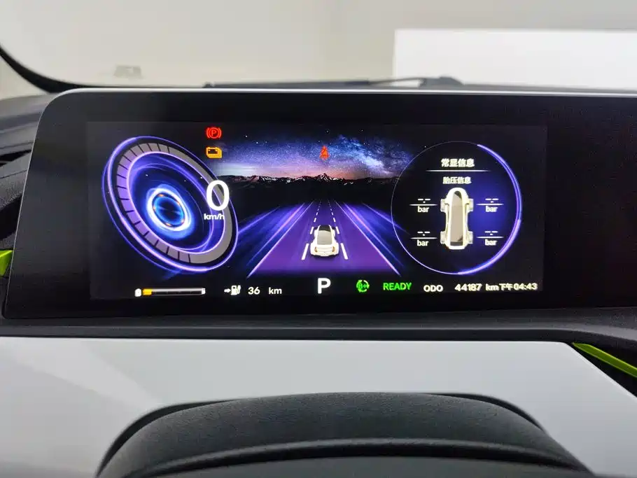Changan Benben E-Star 2022 2022 Appreciation Edition Colorful LFP