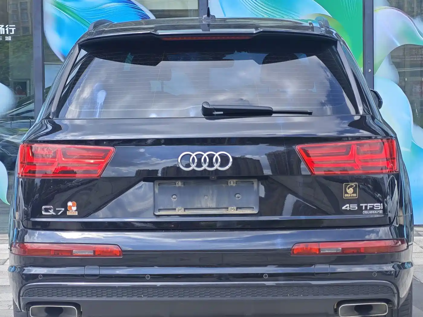 Фото 6 - Audi Q7