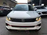 Фото 3 - Changan CS35 PLUS
