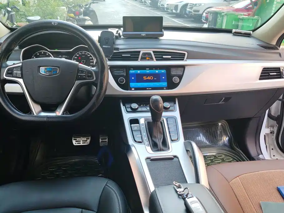Geely Boyue 2016 2016 1.8TD Automatic Elegance Type