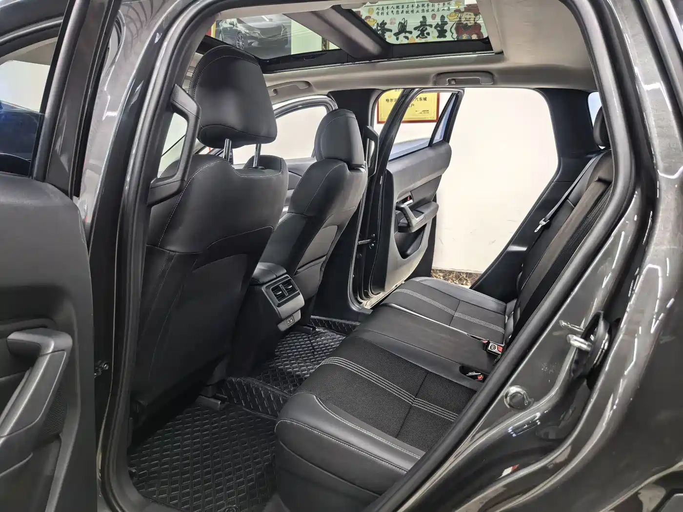 MAZDA CX-50 LINE ALSO