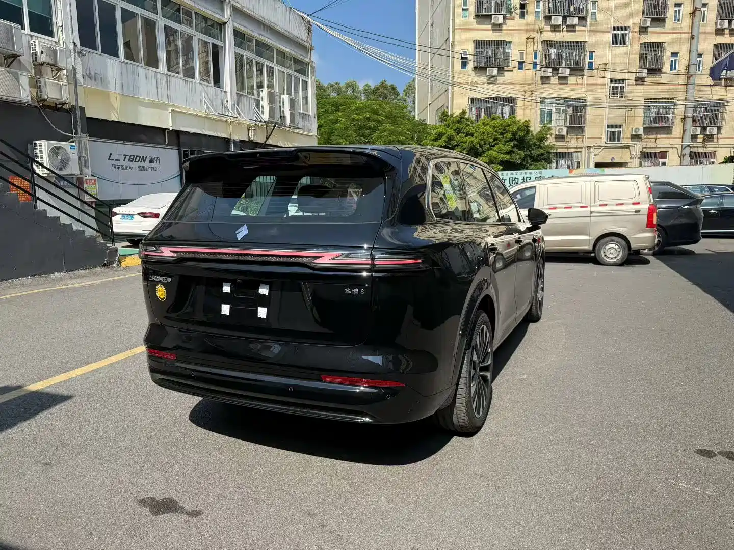 Photo 9 - Huajing Baojun Huajing S