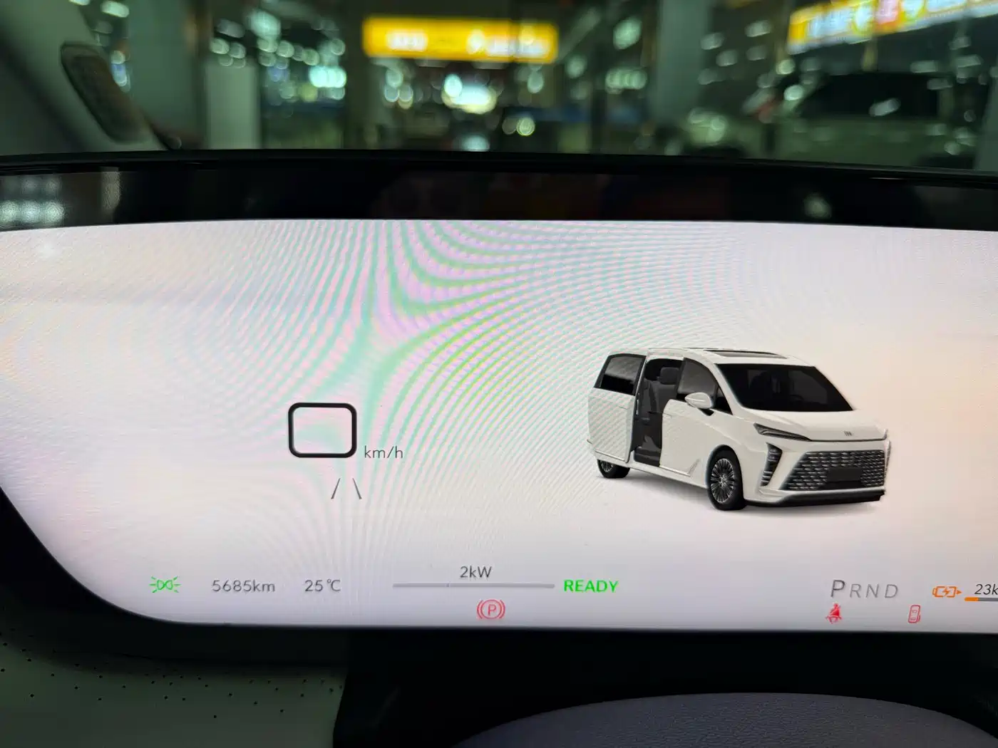 BUICK GL8 NEW ENERGY