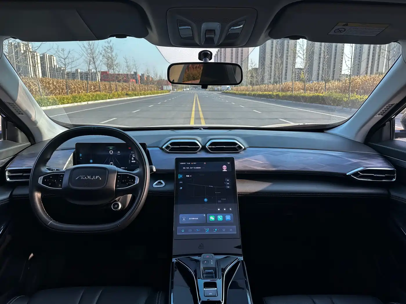 Dongfeng Aeolus Haohan 2024 2023 DH-i 1.5T Flagship Edition