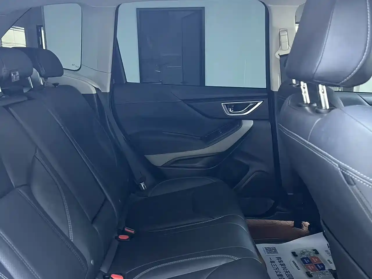 SUBARU FORESTER