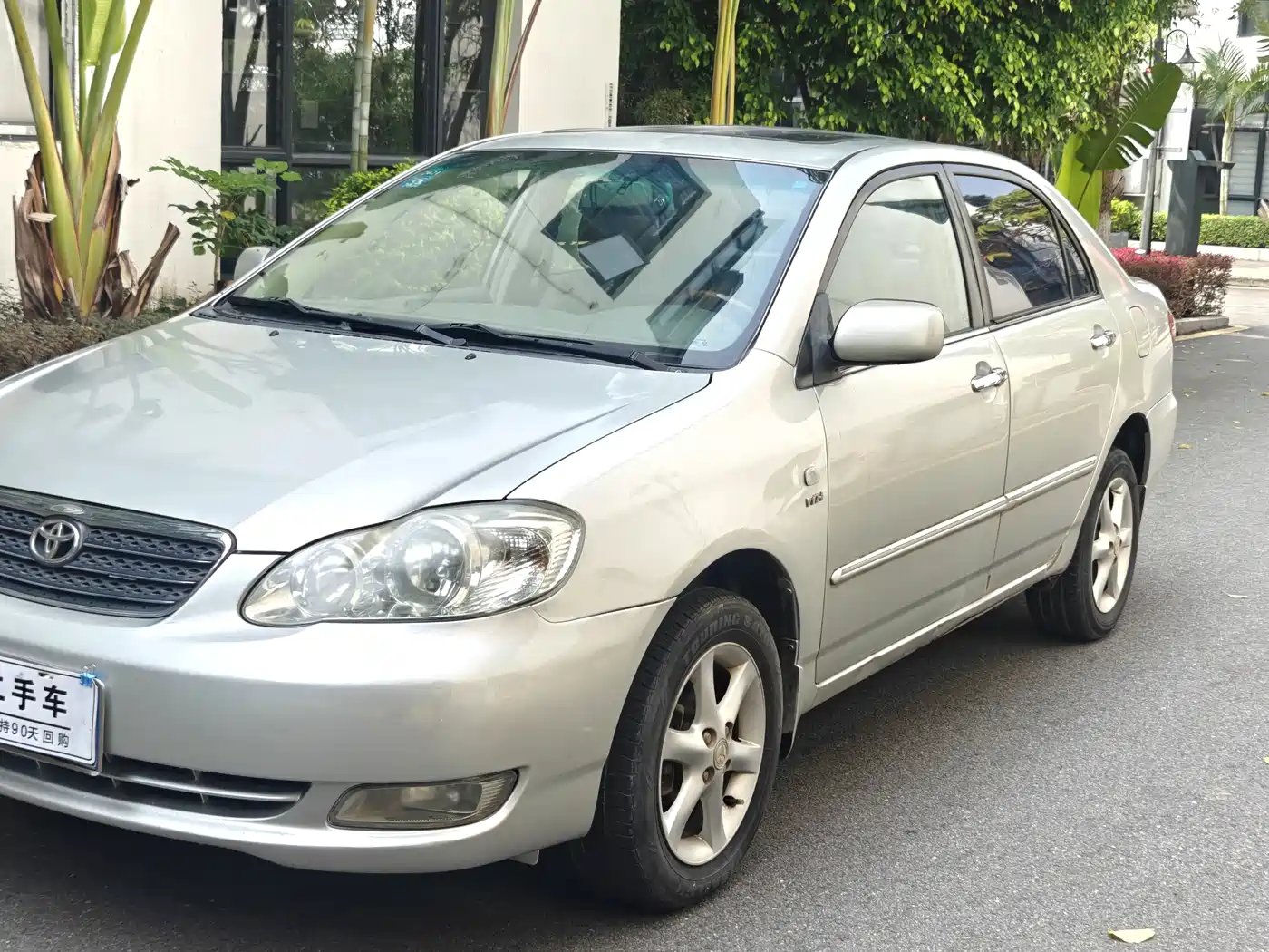 Toyota Corolla 2007 Model 1.8L Automatic GLX-i Special Edition