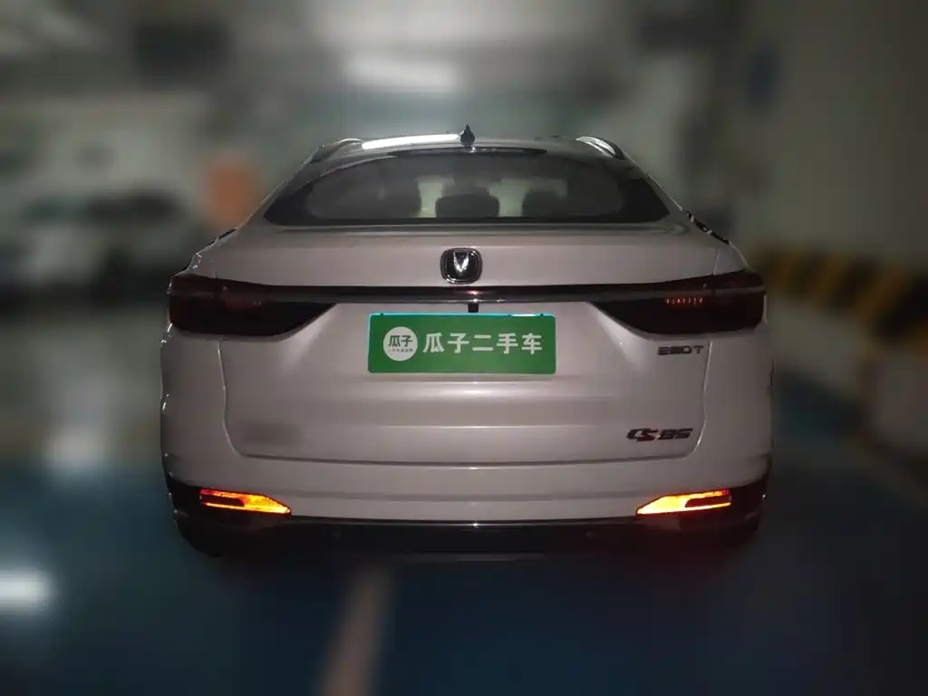 Changan CS85 COUPE 2020 2019 1.5T DCT Dynamic Edition China VI