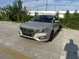 Фото 2 - Roewe i5