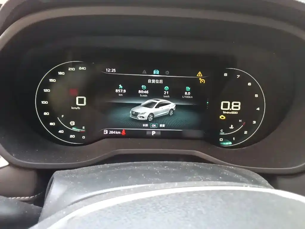 Фото 4 - Roewe i5