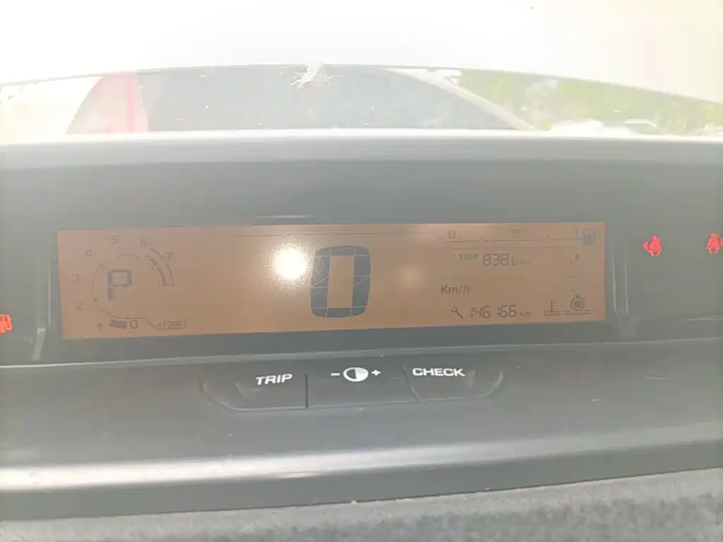 Citroën C-Quatre 2015 2013 Model Sedan 1.6L Automatic Premium Style