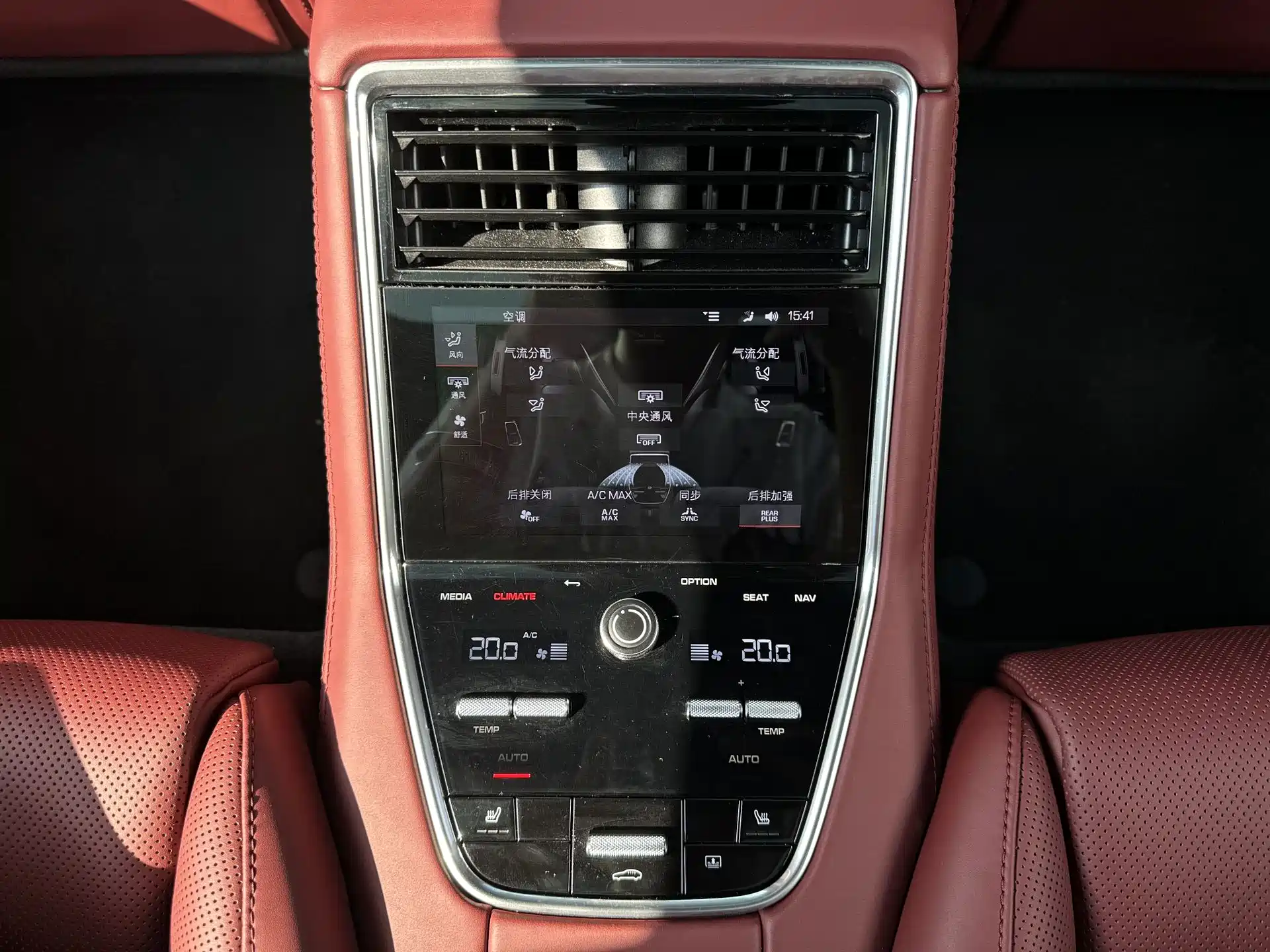 صورة 8 - Porsche Panamera