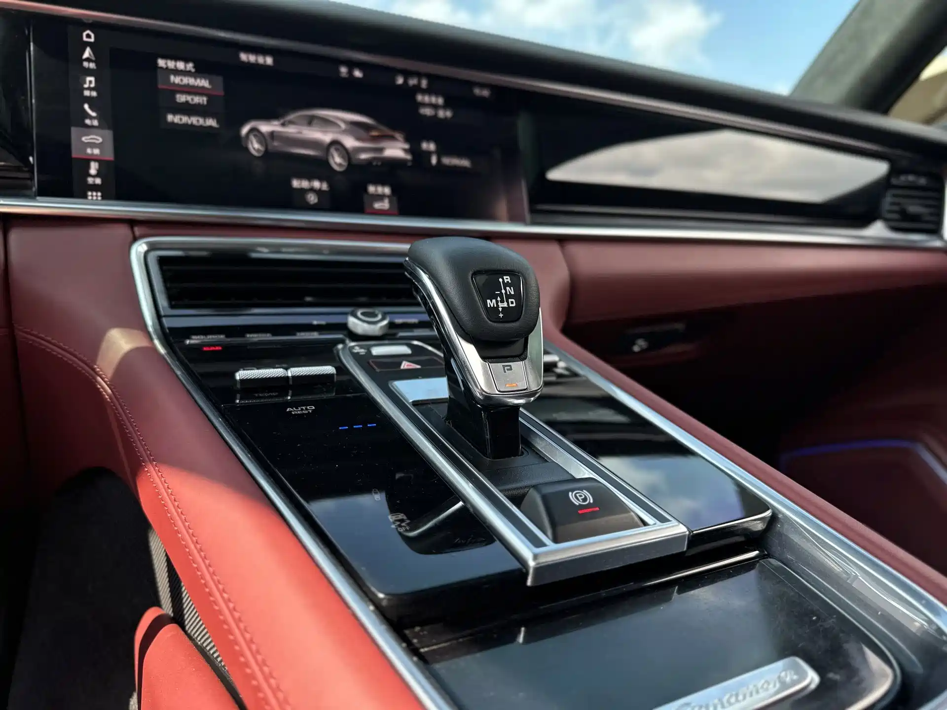 صورة 14 - Porsche Panamera