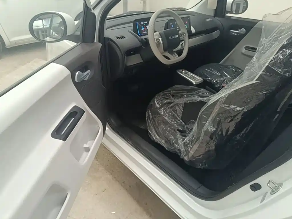 Changan Qiyuan Changan Lumin 2026 2026 Model 205km Treasure Edition