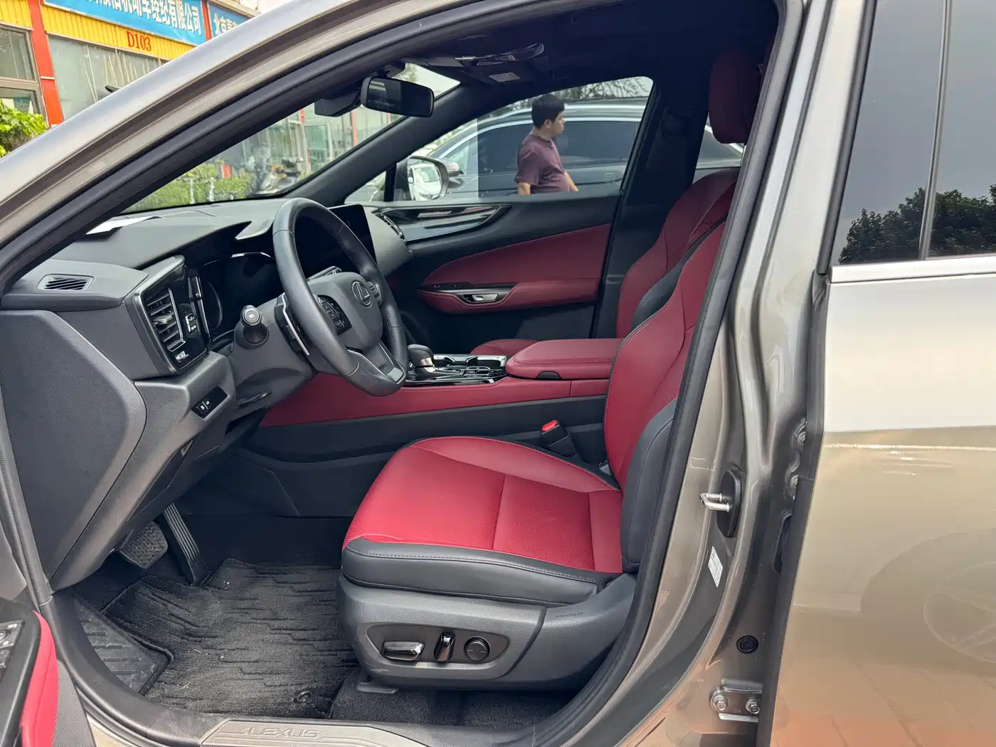 Lexus NX 2024 2024 350h FWD Joy Creation Edition