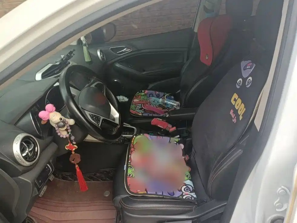 BYD Yuan 2018 2017 1.5L Auto Cool Fashion
