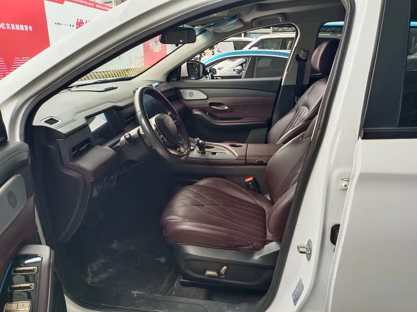 2025 Jetour X90 PLUS