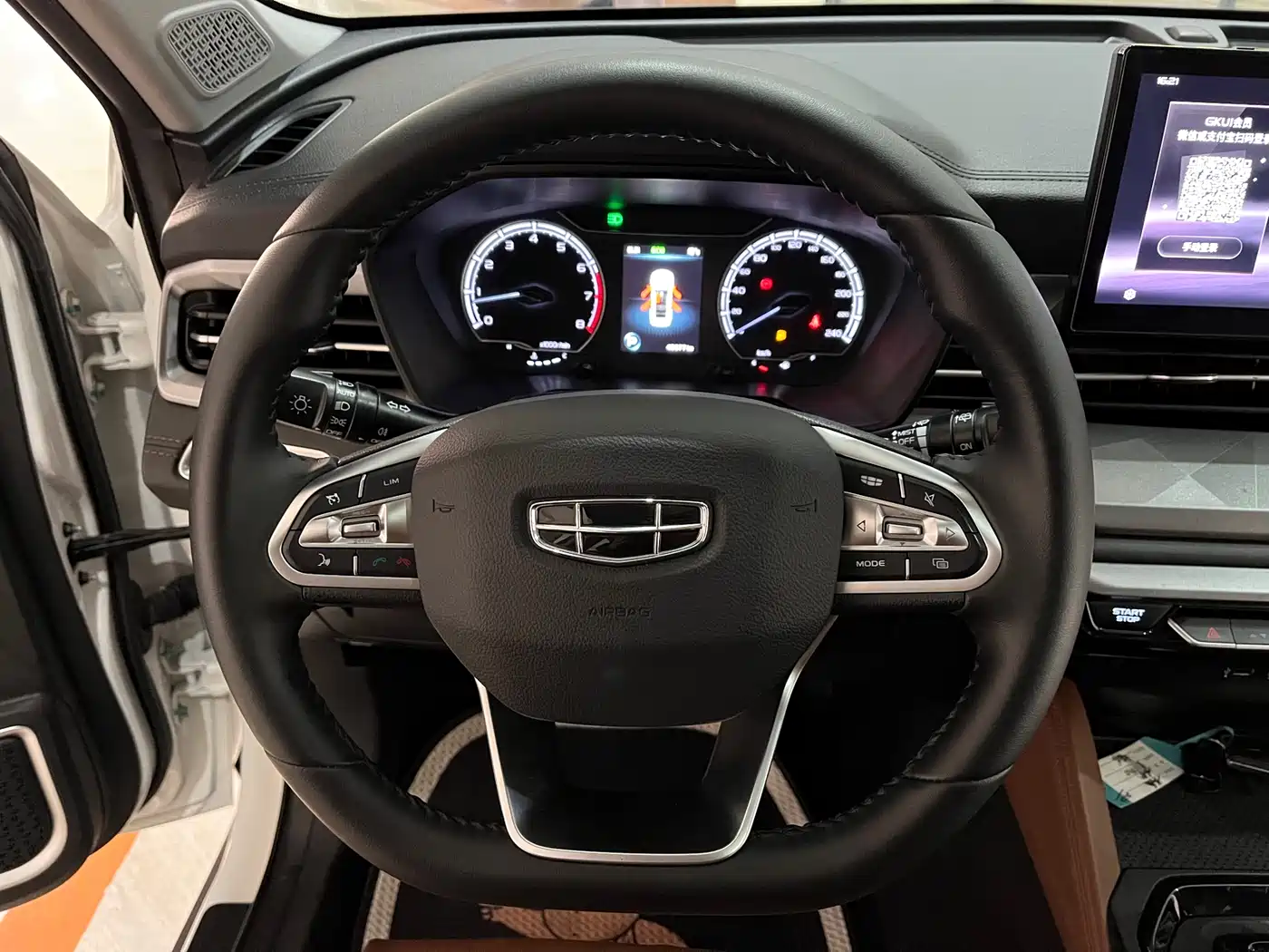 Geely Emgrand X6 2023 2021 Model PRO 1.4T Automatic Premium