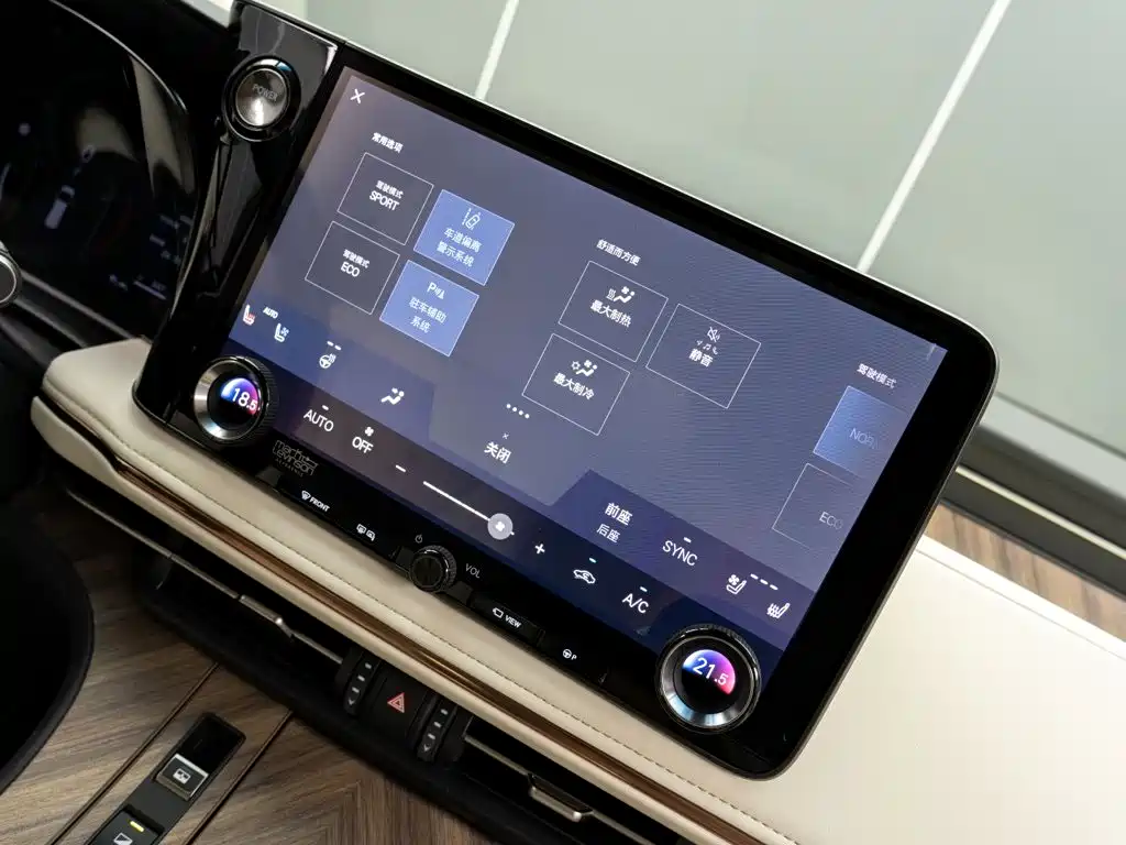 Lexus LM 2026 2025 Model 500h Four-Seater Imperial Edition