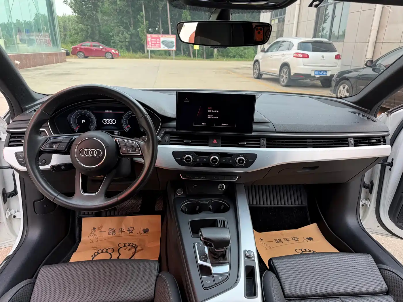 Фото 8 - Audi A4L
