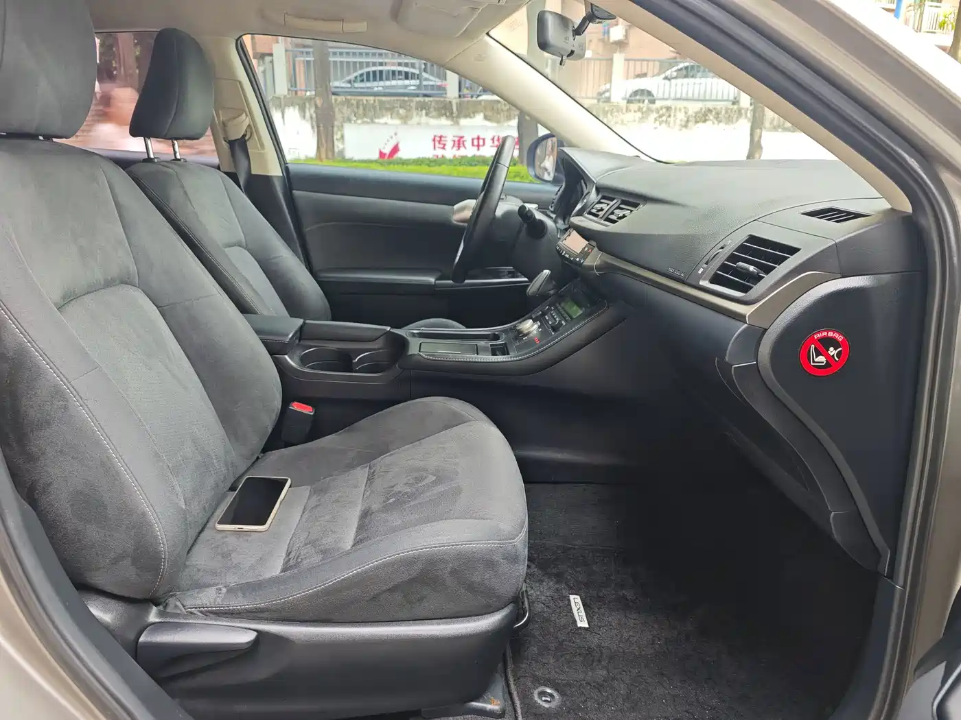 Lexus CT 2021 2020 CT200h Elite Single Color