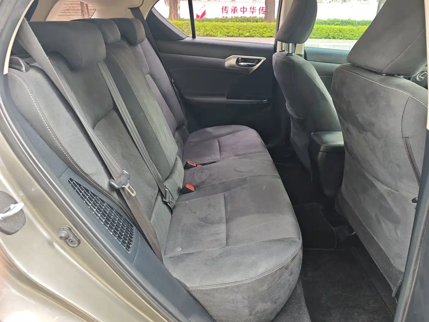 Lexus CT 2021 2020 CT200h Elite Single Color