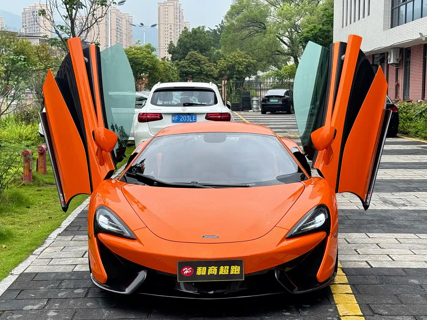 McLaren 570 2018 2015 570S 3.8T Coupe
