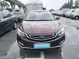Фото 3 - Geely Vision