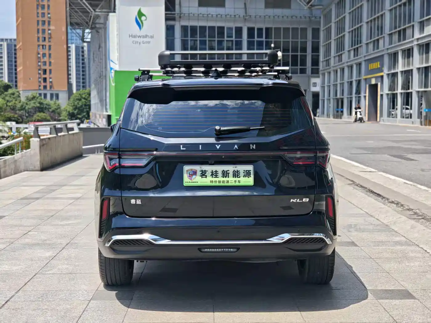 Ruilan Auto Ruilan 8 2025 2025 Long Range Edition