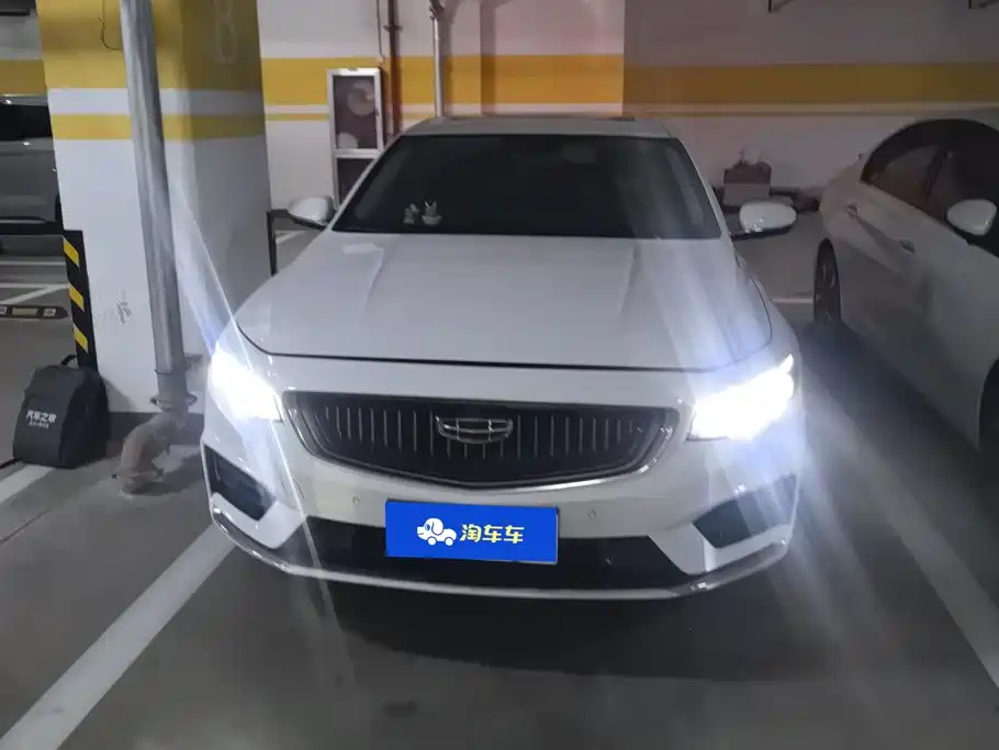 Geely Xing Rui 2021 2021 2.0TD Luxury
