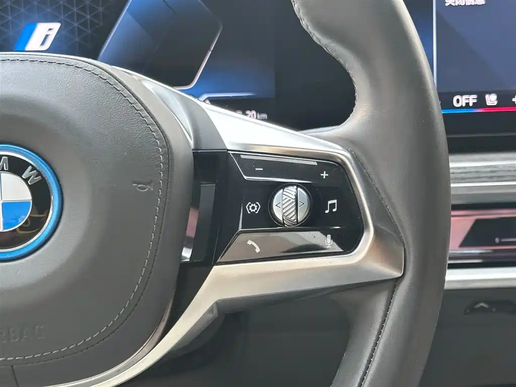 BMW i7 2025 2023 xDrive60L Luxury Package