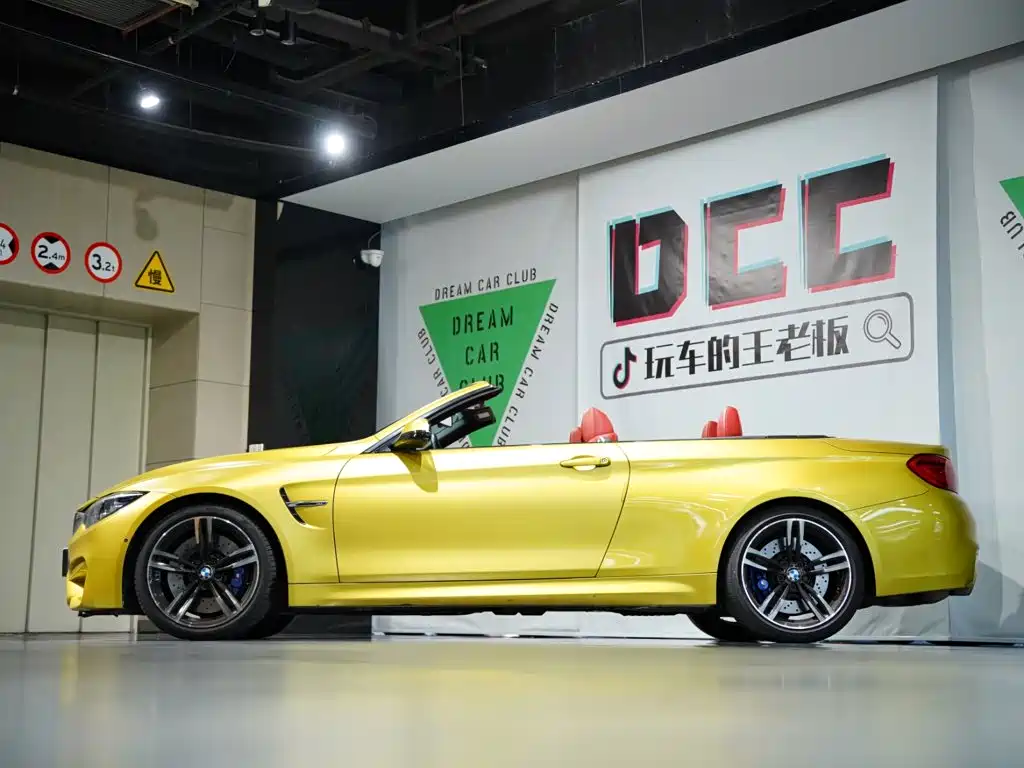 BMW M4 2018 2017 M4 Convertible