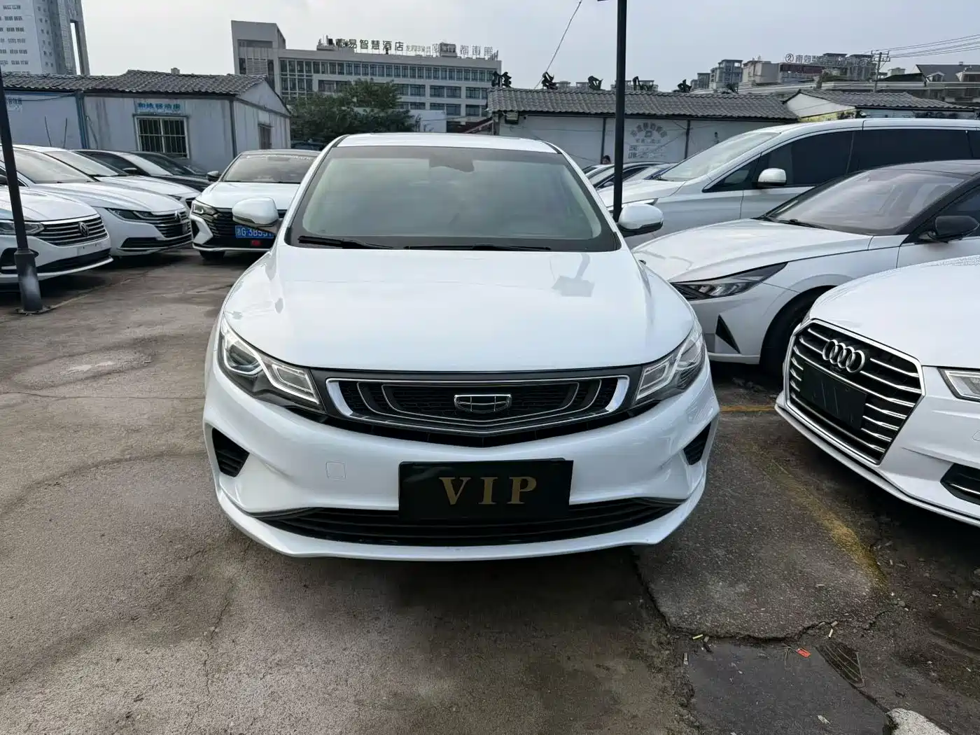 Geely Emgrand GL 2020 2019 1.5T DCT Elite Zhixiang Edition