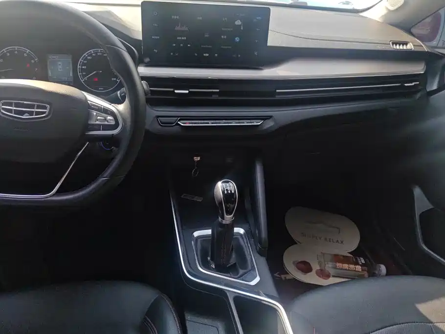 Photo 13 - Geely Vision X3