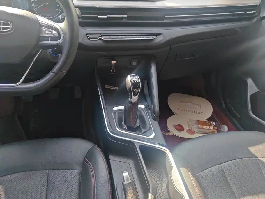 Photo 16 - Geely Vision X3