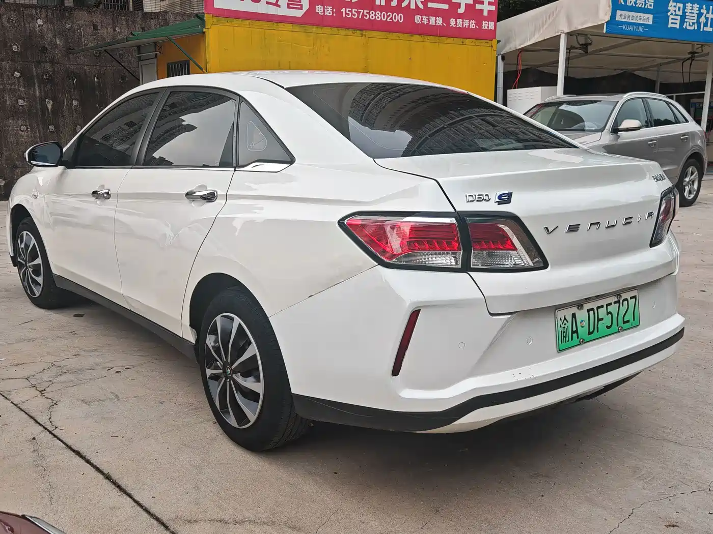 Venucia D60EV 2020 2020 Standard Range Comfort Edition
