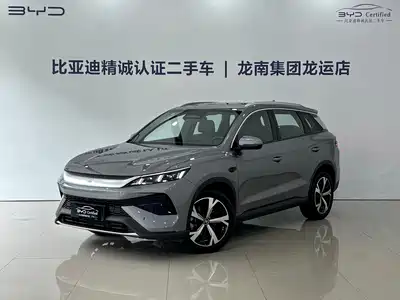 BYD Song Pro
