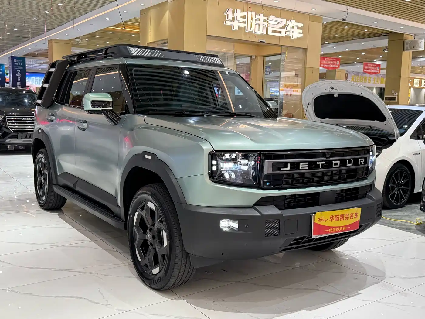 Jetour Freedom 2025 2025 2.0TD XWD Conqueror