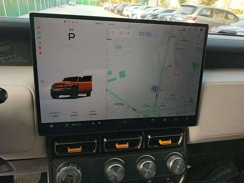 iCAR V23 2025 2025 401 2WD Advanced Edition