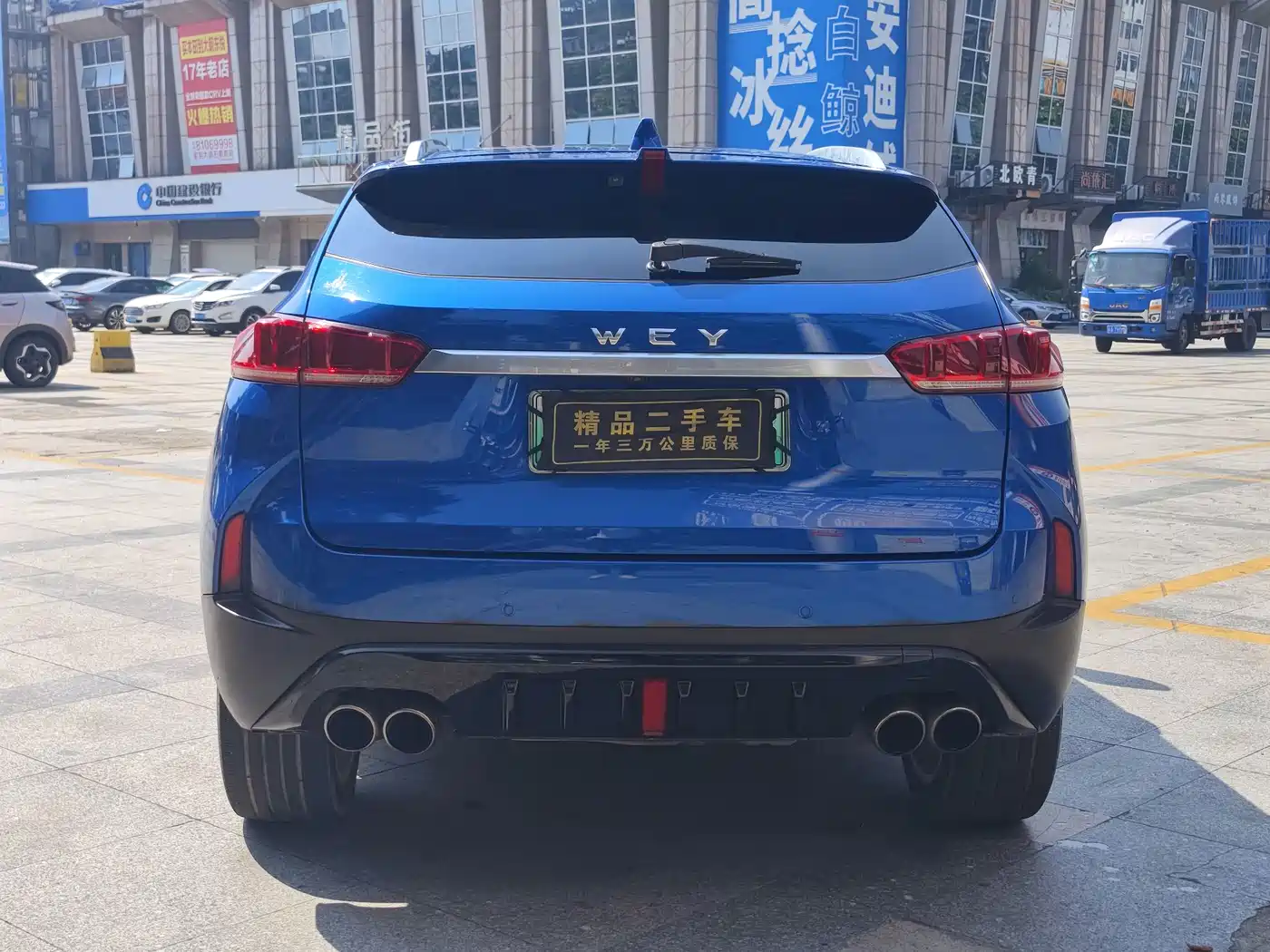 WEY P8 2018 2018 2.0T Flagship Model