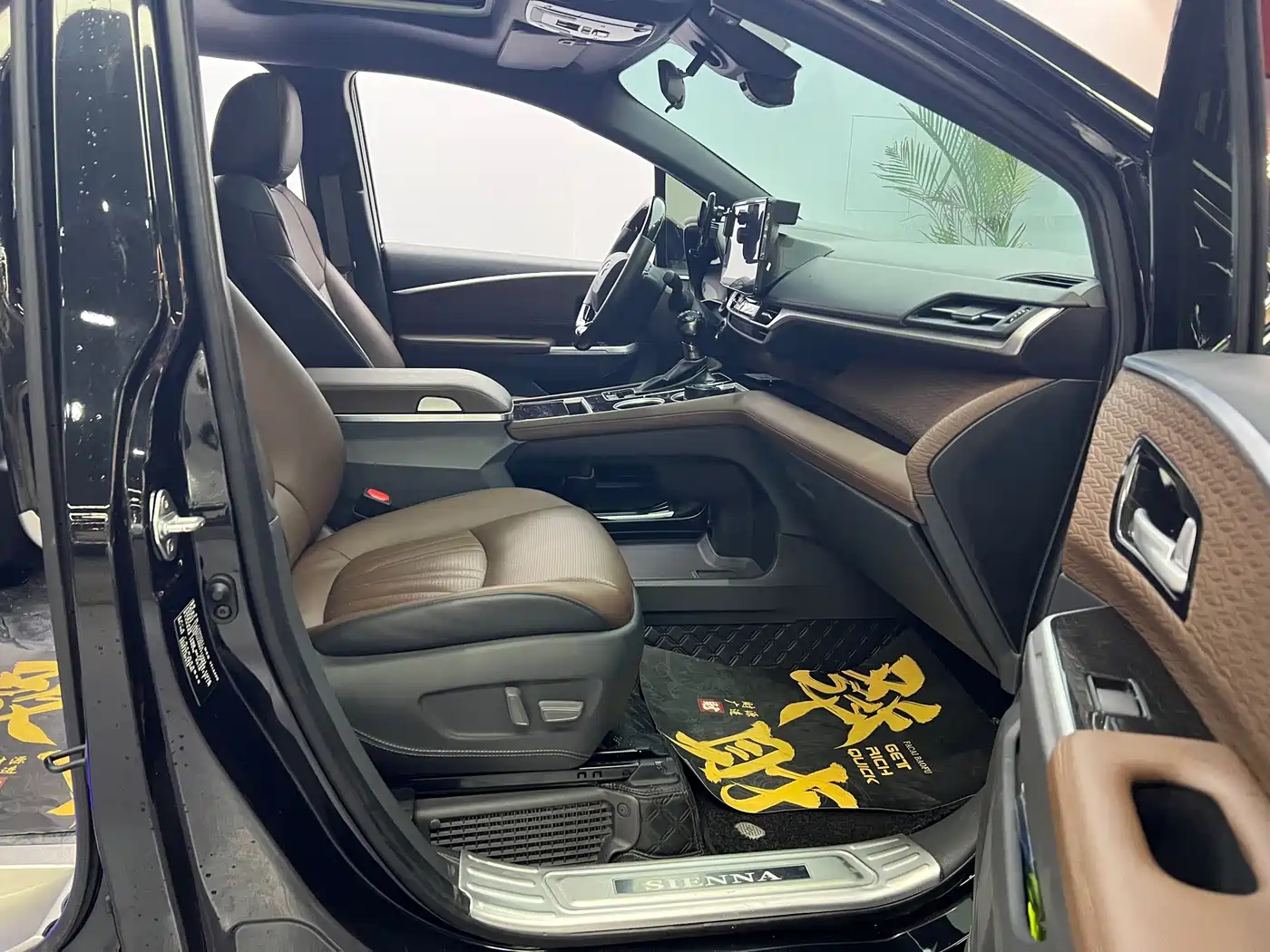 TOYOTA SIENNA