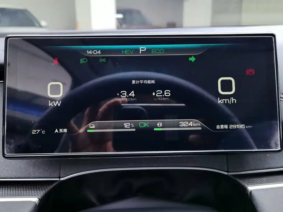 BYD Seal 06 New Energy 2026 2026 DM-i Super Luxury Edition 128KM Premium