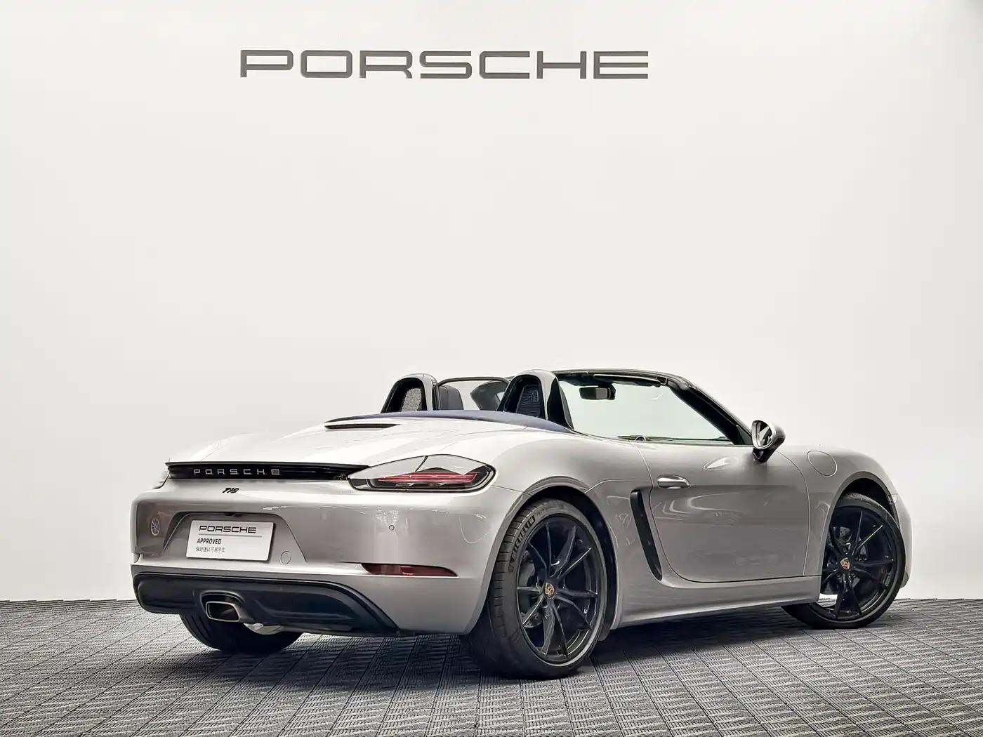 Porsche 718 2023 Boxster Style Edition 2.0T фото 10