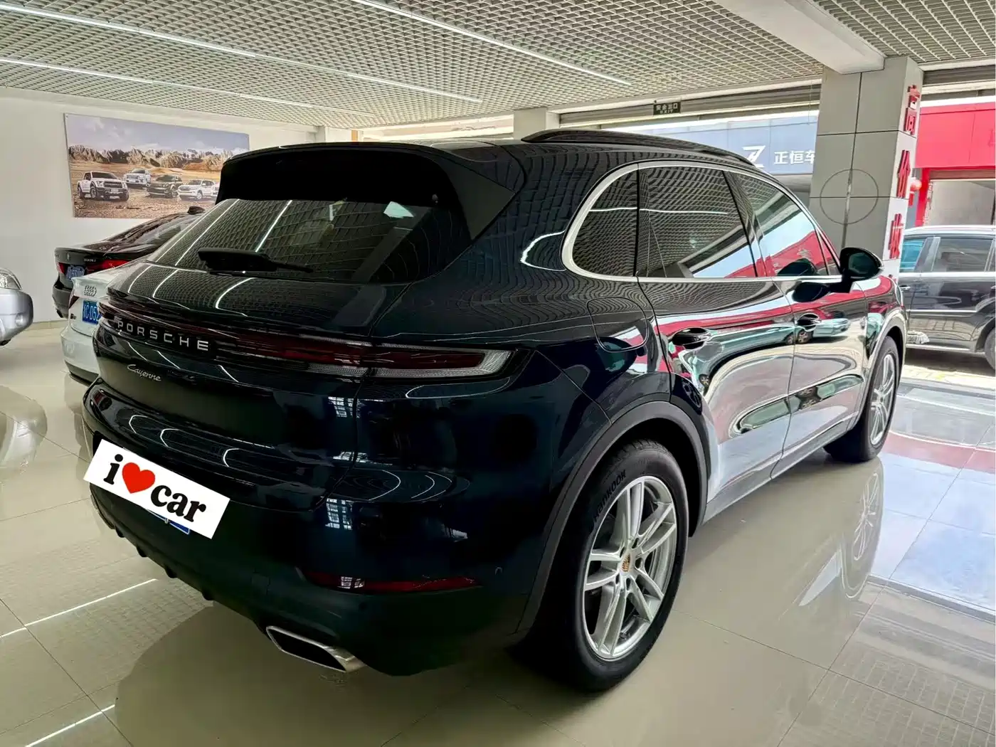 Porsche Cayenne 2025 2025 Cayenne 3.0T Dream Chaser Edition