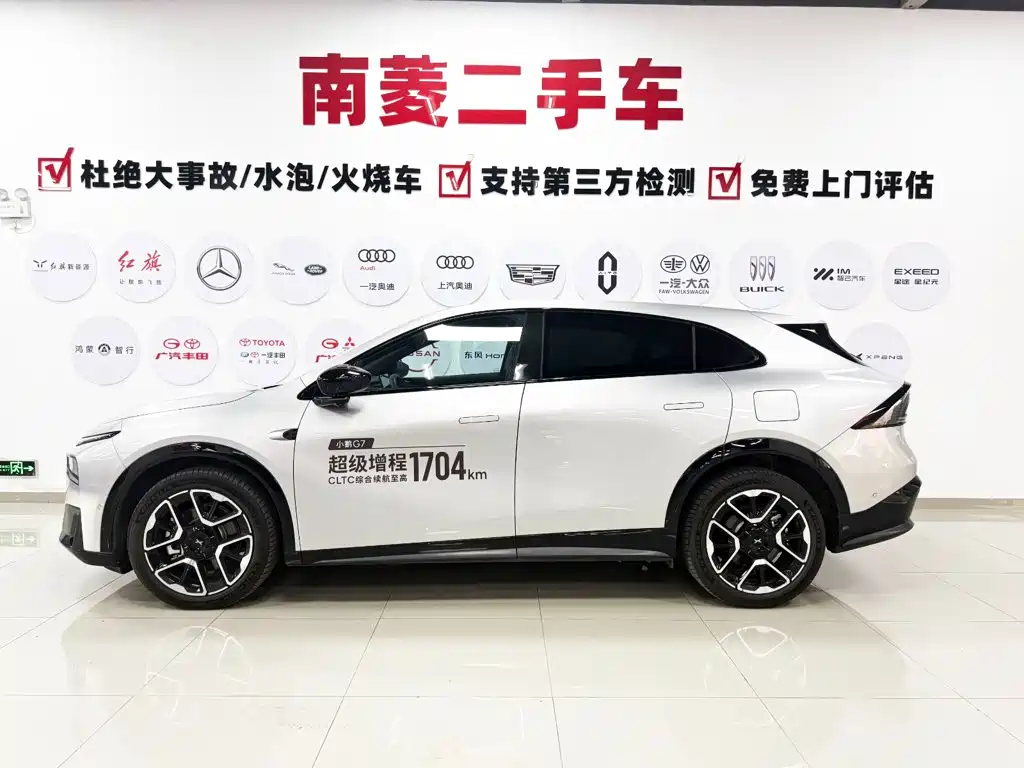 2026 XPeng G7