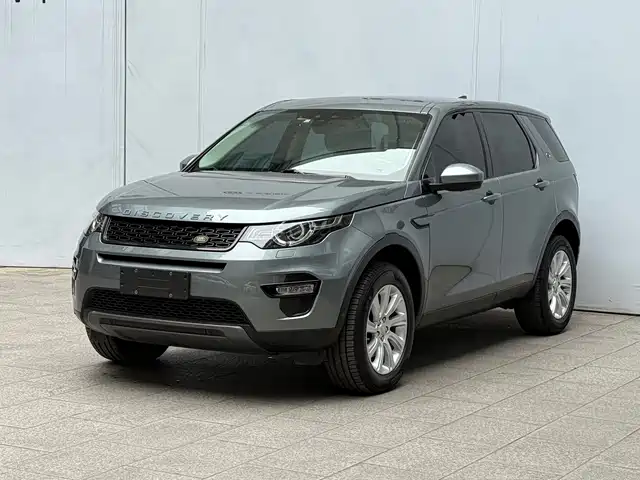 LAND ROVER DISCOVER SHENXING