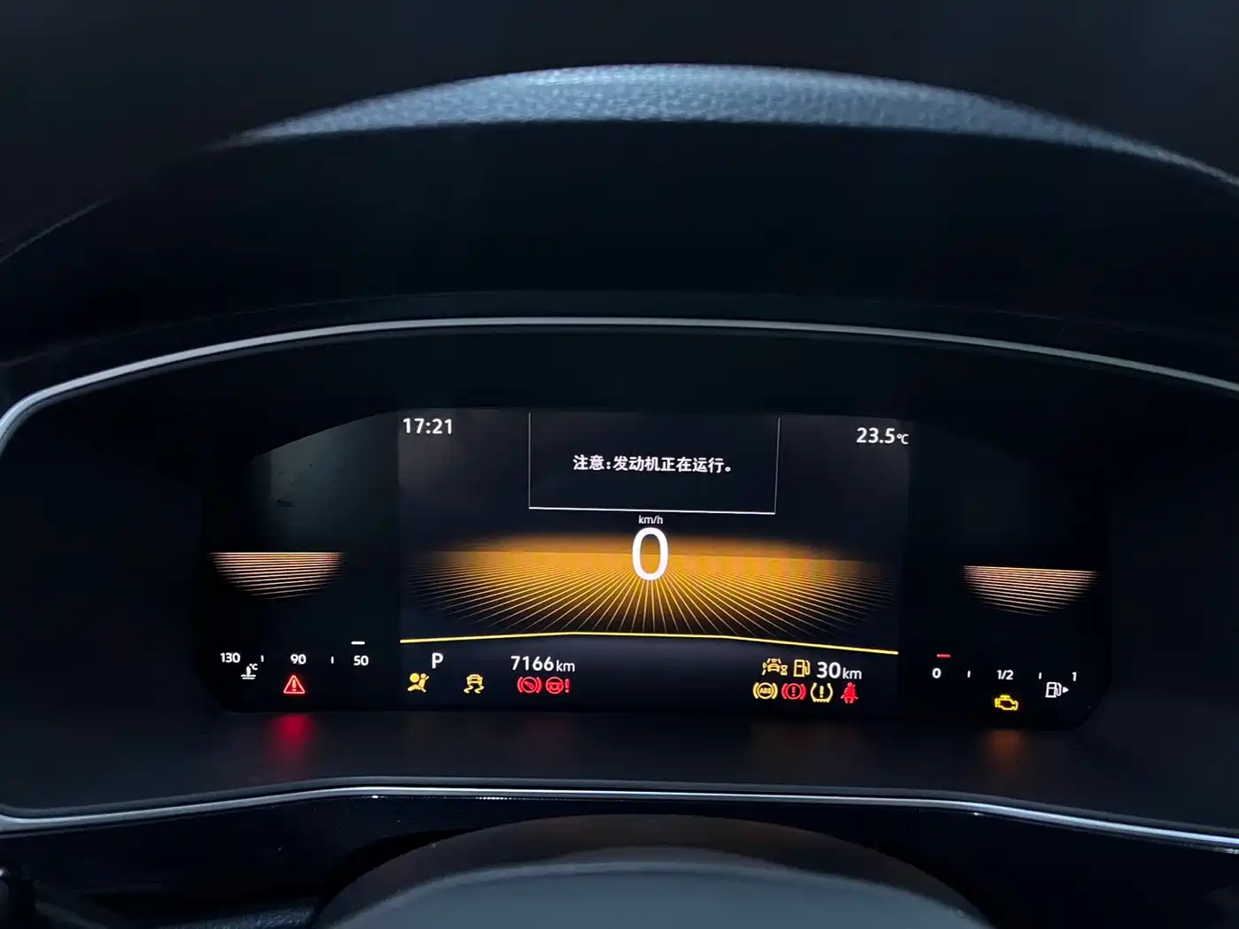 Volkswagen Tharu 2025 New Edge 1.5L Aspiration Edition фото 6