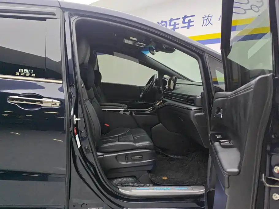 Photo 8 - Honda Odyssey