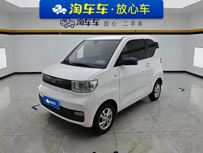 Wuling Hongguang MINI EV